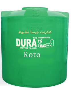 Dura Max Roto Water Tank