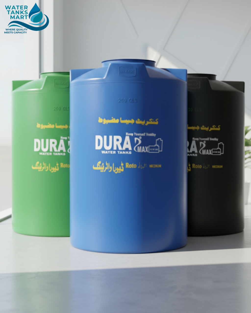 Dura Max Roto Water Tank | 2 & 3 Layered Tanks – WaterTanksMart - WaterTanksMart