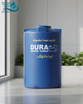 Dura Flow Blue PLUS Water Tank - WaterTanksMart